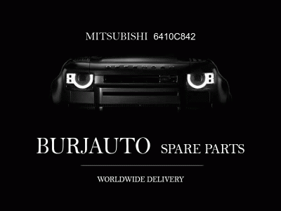 BRACKET, RR BUMPER, LH Mitsubishi 6410C842