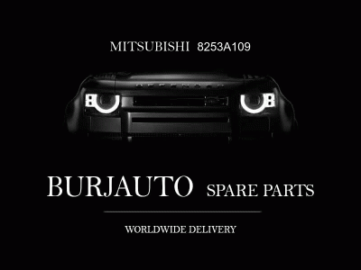 MOTOR, RR WINDOW WIPE Mitsubishi 8253A109