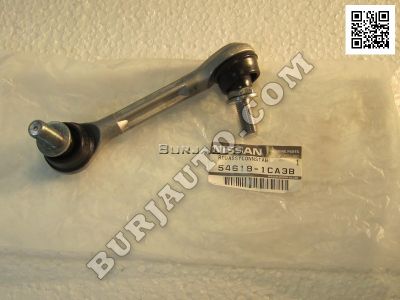 LINK SUB-ASSY Nissan 546181CA3B