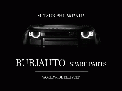 COVER,FR AXLE SHAFT MITSUBISHI 3817A143