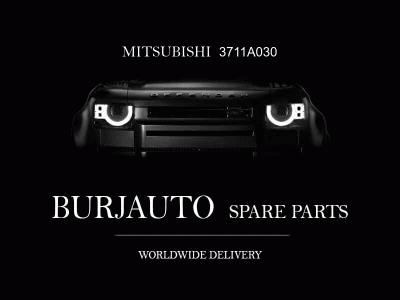 HOUSING ASSY, RR AXLE Mitsubishi 3711A030