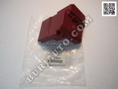 COVER,FUSIBLE LINK B MITSUBISHI 8571A041