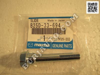 PINGUIDE-FRONT CALIPER Mazda B25D33694