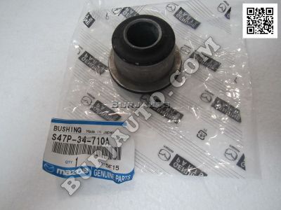 BUSHINGDAMPER REAR Mazda S47P34710A