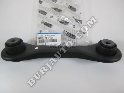 LINK, LATERAL Mazda GS1D28500A