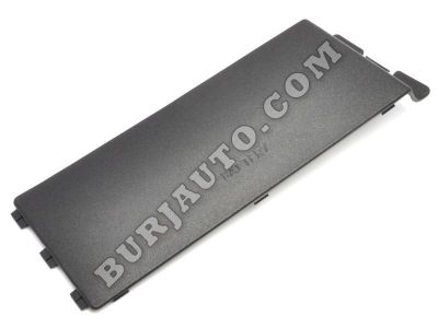 COVER, BATTERY TOYOTA 5844133010