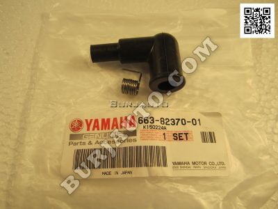 Yamaha 6638237001 PLUG CAP