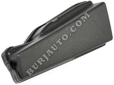 COVER, RELAY BLOCK, Toyota 8266233530