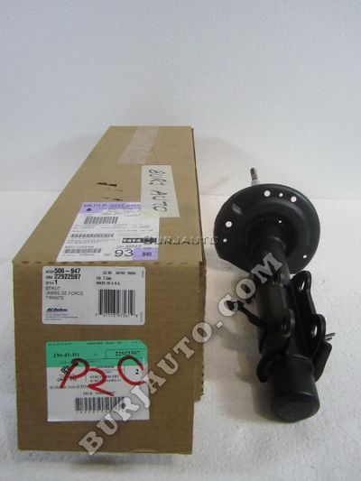 22922597 GENERAL MOTORS SHOCK ABSORBER