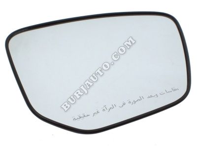 7632D530 MITSUBISHI MIRROR