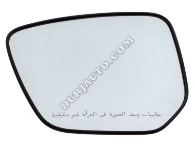 7632D529 MITSUBISHI MIRROR