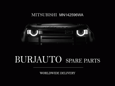 COVER RR BODY RR GATE MITSUBISHI MN142596WA