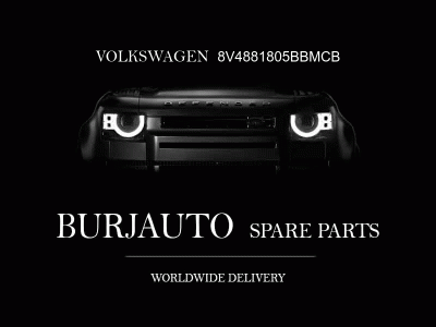 8V4881805BBMCB VOLKSWAGEN Cover