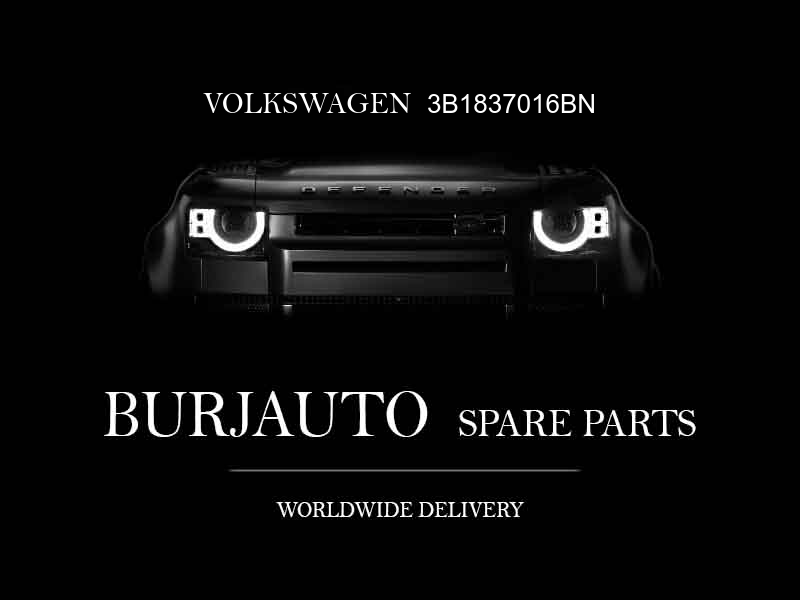 3B1837016BN VOLKSWAGEN Latch