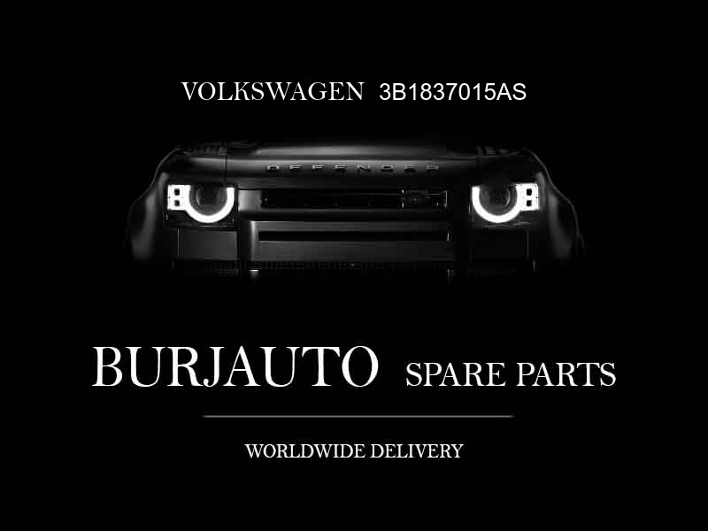 LATCH VOLKSWAGEN 3B1837015AS