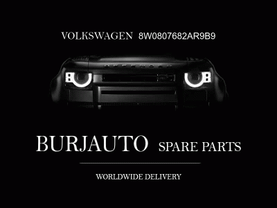 8W0807682AR9B9 VOLKSWAGEN Grill