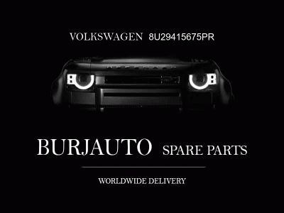 8U29415675PR VOLKSWAGEN Bezel