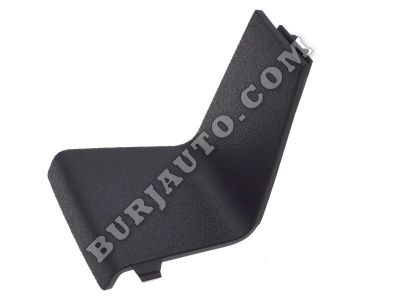 EM2Z58672A40AA FORD PLATE - GATE RETAINI