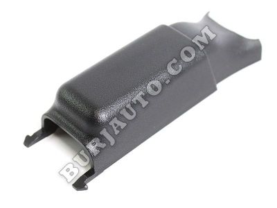 8781833010 Subaru Cover, inner rr view