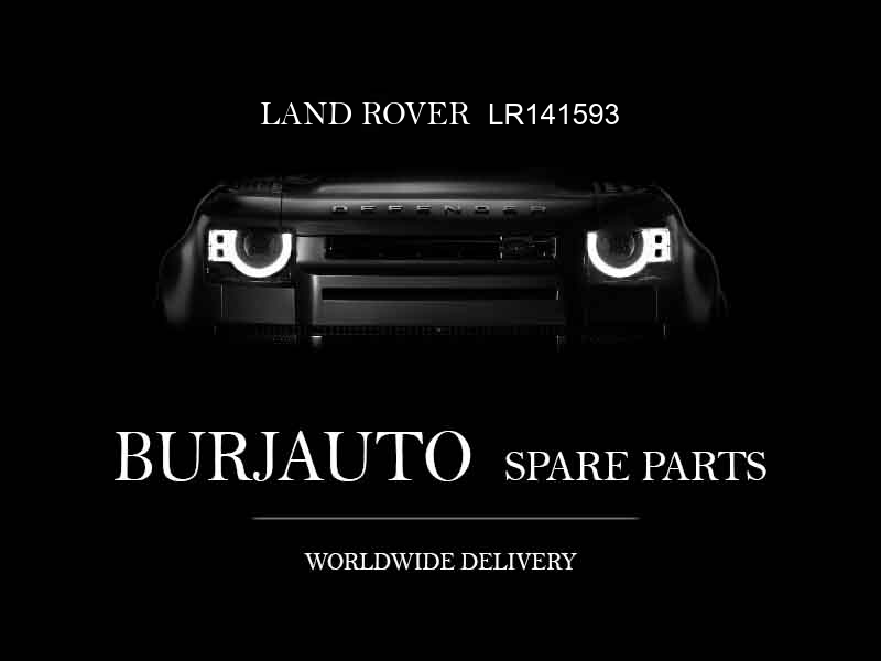 COVER - ARMREST LAND ROVER LR141593