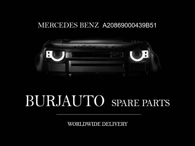 LOCK MERCEDES BENZ A20869000439B51