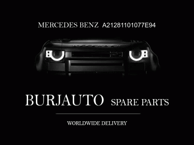 COVER MERCEDES BENZ A21281101077E94