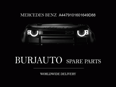 COVER, SEAT BACKREST MERCEDES BENZ A4479101601649D88