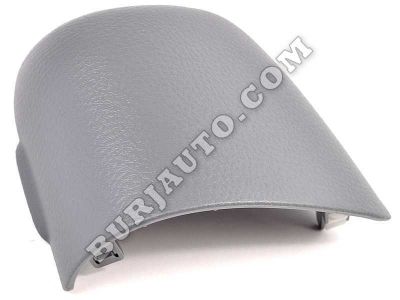 MK426602 MITSUBISHI Lid,i pnl brake flui