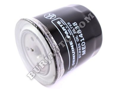 OIL FILTER,BY-PASS FUSO ME014838