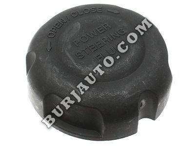 CAP ASSY-RESERVOIR KIA 571533J000