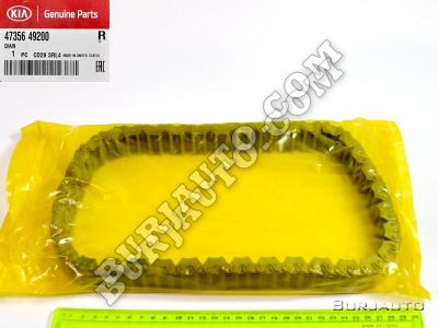 CHAIN KIA 4735649200