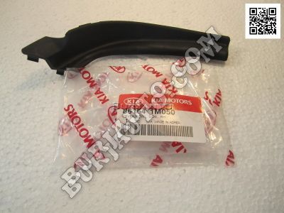 COVER-COWL SIDE, RH KIA 861541M050