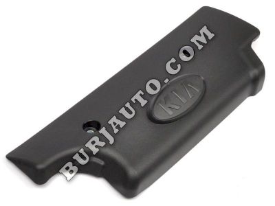 COVER-ROCKER CTR KIA 2240503110