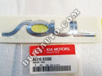 86310B2000 KIA Emblem-soul