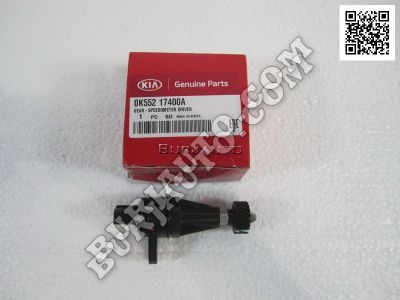 GEAR-SPEEDOMETER DRIVEN KIA 0K55217400A