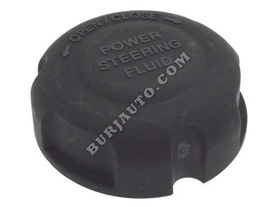 571532E000 HYUNDAI Cap assy-reservoir