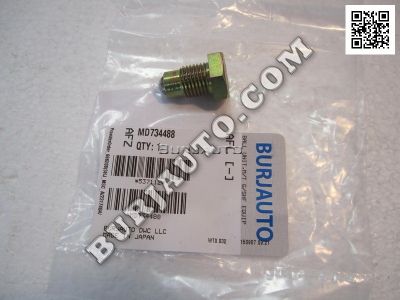 MD734488 HYUNDAI Ball unit,m t g shf