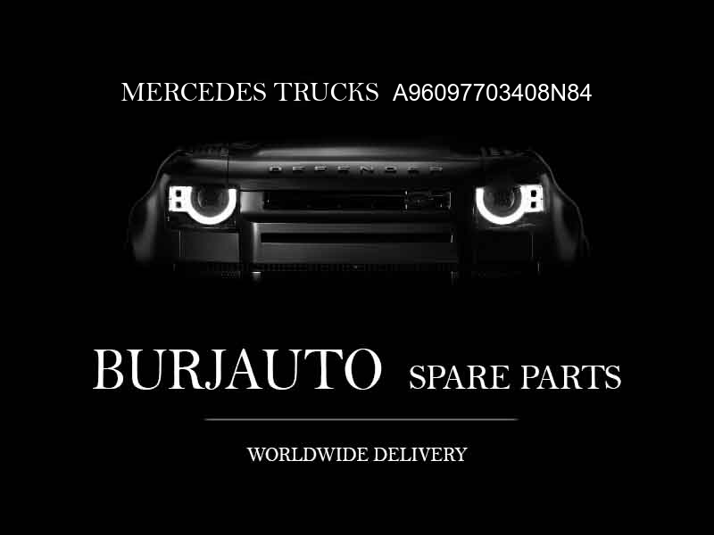 A96097703408N84 MERCEDES TRUCKS Lock