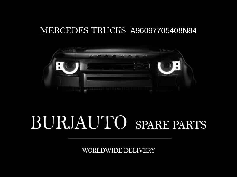 A96097705408N84 MERCEDES TRUCKS Lock