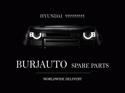  Hyundai 1111111111