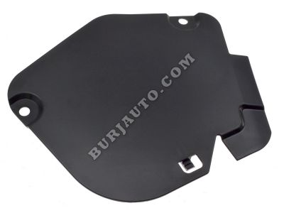 DJJJ56071 MAZDA COVER, SERVICE HOLE