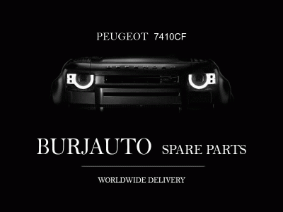 7410CF PEUGEOT BUMPER ASSY