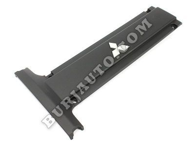 COVER,ROCKER COVER,C MITSUBISHI 1035A249