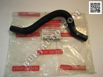 HOSE,FUEL LINE MITSUBISHI 1741A709