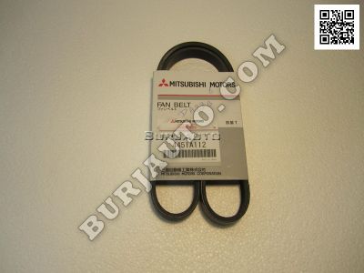 BELT,P/S MITSUBISHI 4451A112