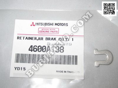 RETAINER,RR BRAKE CH MITSUBISHI 4600A138