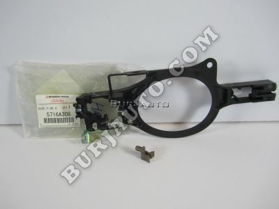 BASE,F/DR OUTSIDE HD MITSUBISHI 5716A308