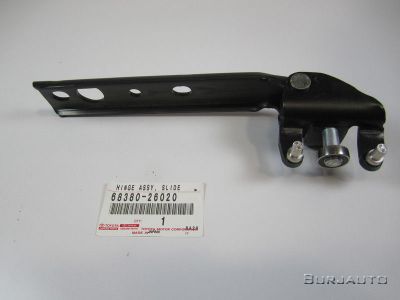 DOOR HINGE Mitsubishi 6838026020