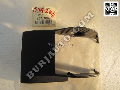 COVER,2ND SEAT ANCHO MITSUBISHI 6977A062