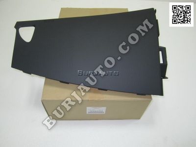 LID, INST PANEL UPR S MITSUBISHI 7030A059XA